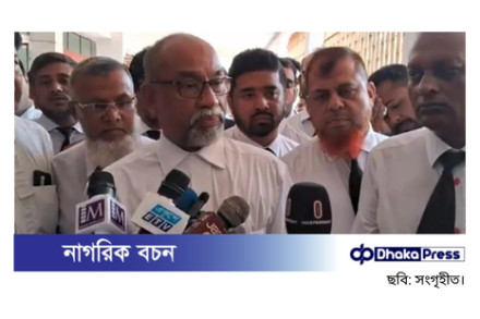 মাগুরায় শিশু ধর্ষণ ও হত্যা: চার আসামির বিরুদ্ধে অভিযোগ গঠন, পরবর্তী শুনানি ২৭ এপ্রিল