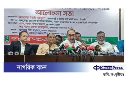 দেশের স্বার্থে সবাইকে ঐক্যবদ্ধ হতে হবে: মির্জা আব্বাস