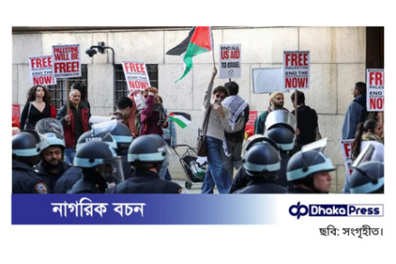যুক্তরাষ্ট্রে বৈধতা ফিরে পেলেন বাংলাদেশি শিক্ষার্থী অঞ্জন
