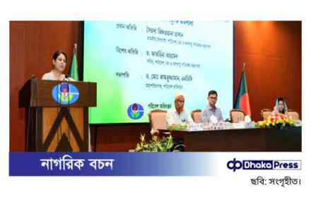 শব্দদূষণ রোধে লাউড কালচারের বিরুদ্ধে সামাজিক আন্দোলনের আহ্বান রিজওয়ানা হাসানের
