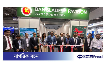 জাপান আইটি উইকে অংশ নিচ্ছে বেসিসের ৬ সদস্য প্রতিষ্ঠান