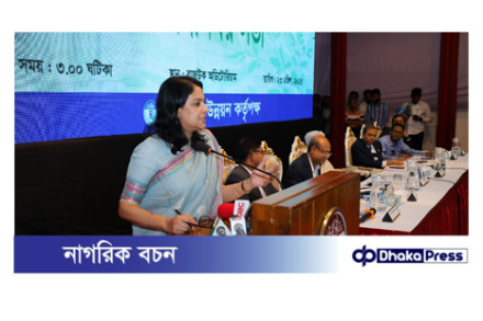রাজউকে পরিবেশ ও গৃহায়ন উপদেষ্টাদের সঙ্গে মতবিনিময় সভা অনুষ্ঠিত