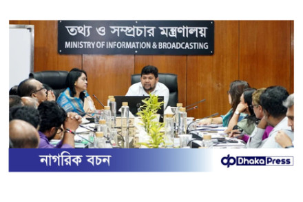 বিএফডিসির সক্ষমতা বৃদ্ধিতে সরকারের বহুমুখী উদ্যোগ: তথ্য উপদেষ্টা মাহফুজ আলম