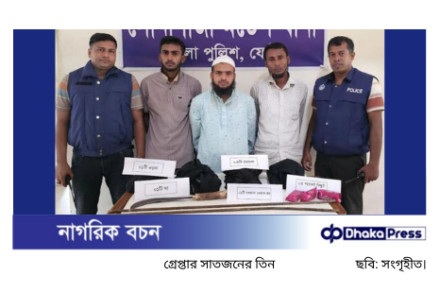 ফেনীতে খুঁটিতে বেঁধে বিএনপি কর্মীকে হত্যা: মূল পরিকল্পনাকারীসহ গ্রেপ্তার ৭