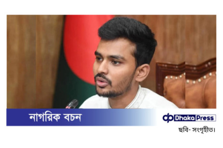 বাবার ভুলের জন্য দুঃখ প্রকাশ করলেন উপদেষ্টা আসিফ মাহমুদ