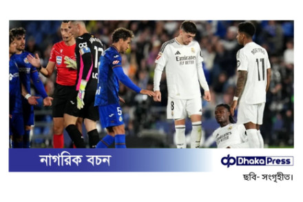 এল ক্লাসিকোর ফাইনালের আগে ইনজুরির ধাক্কায় রিয়াল মাদ্রিদ