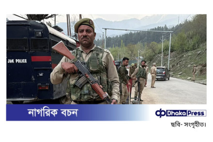 কাশ্মিরে হামলার জেরে মধ্যরাতে পাকিস্তানি কূটনীতিককে ডেকে পাঠালো ভারত