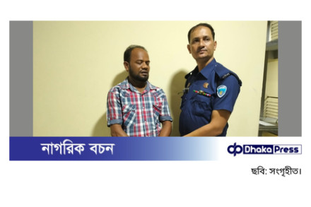 লাকসামে সরকারি চাল আত্মসাৎ: বিএনপি নেতার ছয় মাসের কারাদণ্ড
