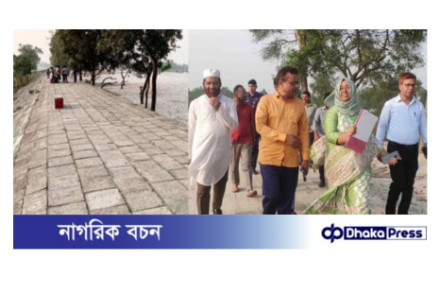 ধরলার পাড়ে ৩০ একর জায়গায় হচ্ছে কুড়িগ্রাম ডিসি পার্ক