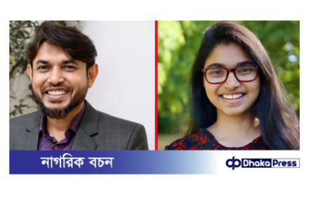 ডা. জাহাঙ্গীর কবির ও ডা. তাসনিম জারার বিরুদ্ধে ব্যবস্থা নিতে সরকারের প্রতি আইনি নোটিশ