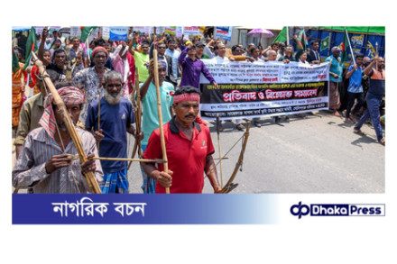 বাপ-দাদার জমিতে ইপিজেড না করার দাবিতে আবারও উত্তাল সাঁওতালরা