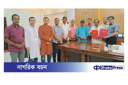 নজরুল বিশ্ববিদ্যালয় ও লিংকন বিশ্ববিদ্যালয় কলেজের দ্বি-পাক্ষিক চুক্তি স্বাক্ষরিত
