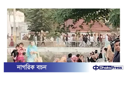 কুমিল্লায় কিশোর গ্যাংয়ের অস্ত্র মহড়া, আতঙ্কে সাধারণ মানুষ