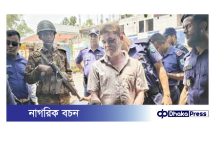 ইয়াবা পাচারের সময় কুড়িগ্রামে ভুয়া সাংবাদিক আটক 
