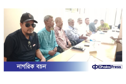 সীতাকুন্ড সদর  ব্যবসায়ী কমিটির নির্বাচন প্রস্তুতি কমিটির সভা অনুষ্ঠিত
