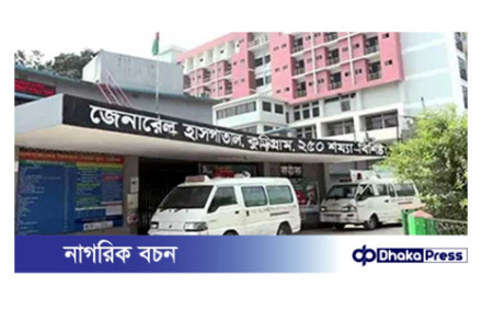 পরিচ্ছন্ন কর্মীর অভাবে কুড়িগ্রাম হাসপাতাল এখন নিজেই রোগী
