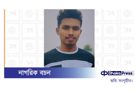 স্ত্রী বাড়ি না ফেরায় অভিমানে স্বামীর আত্মহত্যা