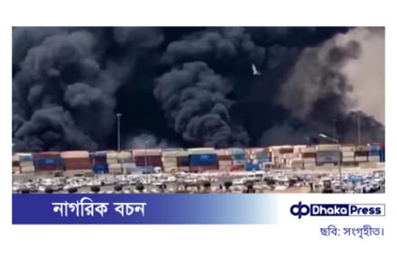 ইরানের বন্দর আব্বাসে ভয়াবহ বিস্ফোরণ, আহত অন্তত ৪০৬