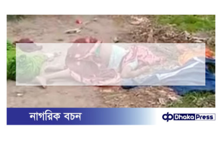 সীতাকুণ্ডে দূর্ঘটনায় একই জায়গায় দুদিনে দুইজন নিহত,আহত -৭
