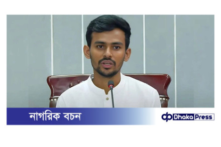সুবিধামতো সময়ে যেকোনো দলে যোগ দিতে পারি: আসিফ মাহমুদ