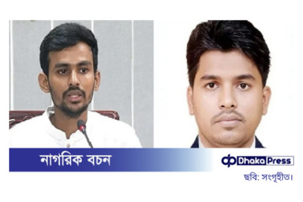 সাবেক এপিএস মোয়াজ্জেমের বিরুদ্ধে তদন্তে দুদককে অনুরোধ উপদেষ্টা আসিফের