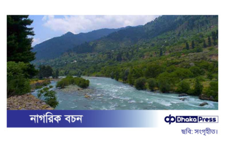 হঠাৎ পানি ছেড়ে দিল ভারত, পাকিস্তানের কাশ্মিরে দেখা দিয়েছে বন্যা