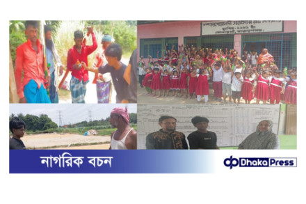 প্রবাসী আঃ রহিমের উদ্যোগে শিক্ষার্থী কৃষকদের মাঝে কোমল পানি বিস্কুট বিতরণ ও বৃত্তি প্রাপ্তদের আর্থিক সহযোগিতা প্রদান।