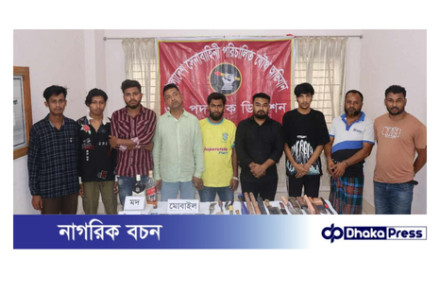 কুমিল্লায় কিশোর গ্যাং বিরোধী অভিযানে অস্ত্র-মাদকসহ ৯ জন আটক