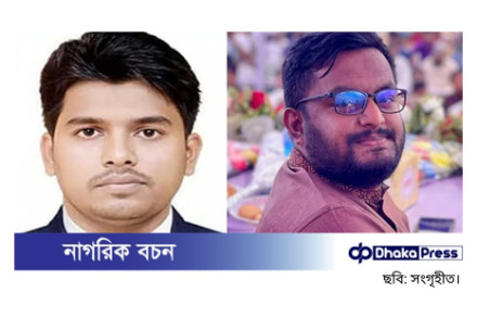‘দুজন উপদেষ্টার এপিএস-পিওর ব্যাপারে গোয়েন্দা তদন্ত শুরু করেছে দুদক’