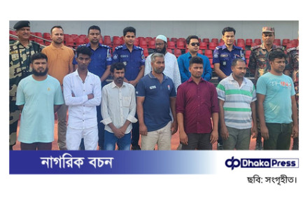 ভারতে সাজাভোগ শেষে দেশে ফিরলেন ৭ যুবক