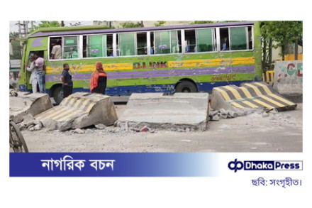 সাভারে পৃথক সড়ক দুর্ঘটনায় নারীসহ নিহত ৩