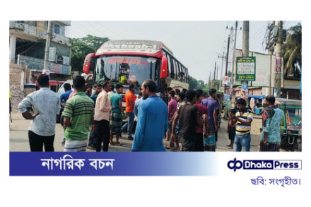 ভোলায় বাস শ্রমিকদের অনির্দিষ্টকালের ধর্মঘট, চরম ভোগান্তিতে যাত্রীরা