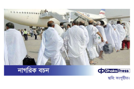 মধ্যরাত থেকে শুরু হজ ফ্লাইট, প্রস্তুত শাহজালাল বিমানবন্দর