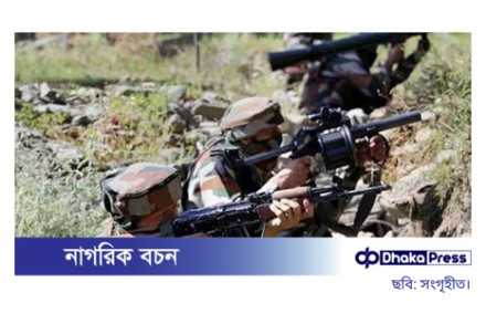 টানা তৃতীয় দিনের মতো ভারত-পাকিস্তান সীমান্তে গোলাগুলি
