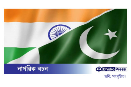 পাকিস্তানে সামরিক পদক্ষেপের প্রস্তুতি নিচ্ছে ভারত: নিউইয়র্ক টাইমস