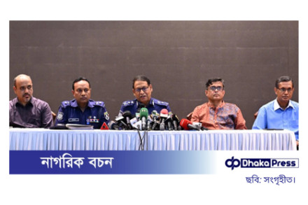 মামলা হলেই গ্রেপ্তার নয়, তদন্তে দায় প্রমাণিত হলে ব্যবস্থা: আইজিপি