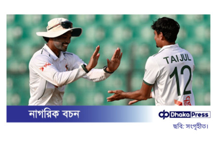 শেষ সেশনে ম্যাচের নিয়ন্ত্রণ নিল বাংলাদেশ