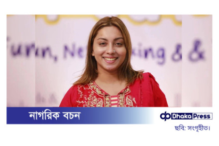 চাঁদাবাজি মামলায় মেঘনা আলমের জামিন মঞ্জুর