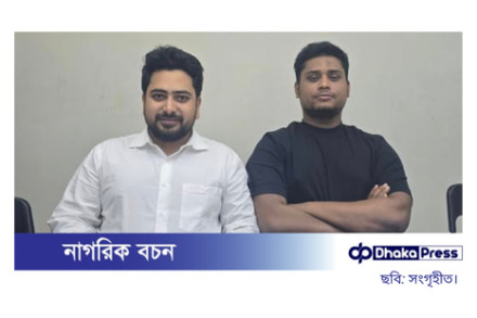 হাসনাত আব্দুল্লাহ নাহিদ ইসলামকে আগামীর প্রধানমন্ত্রী হিসেবে উল্লেখ করলেন