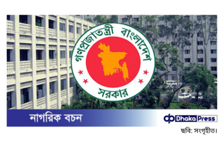 এবার সরানো হলো জ্বালানি উপদেষ্টার পিএসকে