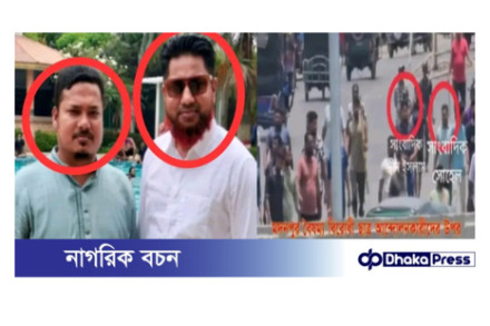 দ্বীনইসলাম ও সোহেল কি আইনের ঊর্ধ্বে ??