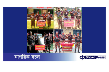 সাতক্ষীরা ও কলারোয়া সীমান্তে থেকে পৃথক অভিযানে প্রায় নয় লক্ষ টাকার ভারতীয় মালামাল জব্দ 