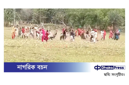 ঈশ্বরদীতে জমি নিয়ে দুই পক্ষের সংঘর্ষে আহত ১০, চারজন রাজশাহীতে রেফার