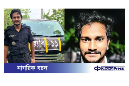 প্রশংসায় ভাসছে নারায়ণগঞ্জ র‌্যাব ১১ সৈনিক মো: কাজী হেমায়েত হোসেন