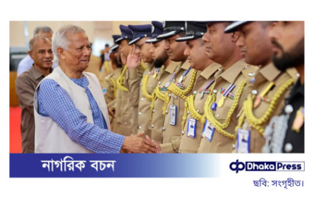 মানুষের আস্থা ফিরিয়ে আনতে পুলিশকে দায়িত্বশীল ভূমিকার আহ্বান প্রধান উপদেষ্টার