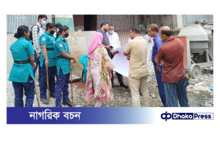 রাজউকের মোবাইল কোর্ট অভিযান: ১১ লাখ টাকা জরিমানা, ১২ ভবনের বিদ্যুৎ বিচ্ছিন্ন