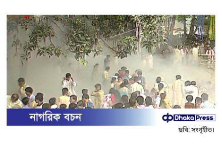 রমনা বটমূলে বোমা হামলা: হাইকোর্টের রায় ৮ মে