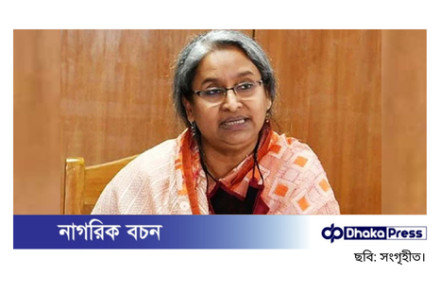 প্যারোলে মুক্তি চেয়ে ট্রাইব্যুনালে ডা. দীপু মনির আবেদন, স্বরাষ্ট্র মন্ত্রণালয়ে যোগাযোগের নির্দেশ
