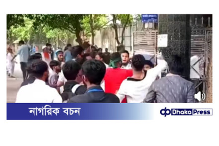 **বগুড়ায় এনসিপির সমাবেশে সংঘর্ষ: বৈষম্যবিরোধী ছাত্র আন্দোলনের দুই পক্ষের দফায় দফায় মারামারি**
