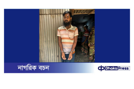 নাটোরের সিংড়ায় সেনাবাহিনী ট্রাক থেকে চাঁদা আদায়ের সময় ১জন গ্রেফতার করেছেন